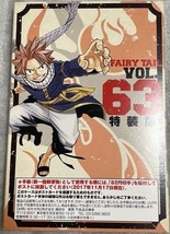 FAIRY TAIL Vol. 63 Limited Edition Manga Comic Anime Japan Book Japanese 2017 - £48.97 GBP