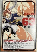 FAIRY TAIL Vol. 63 Limited Edition Manga Comic Anime Japan Book Japanese 2017 - £55.29 GBP