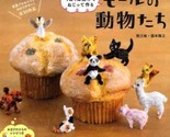 Cute Animals by Pipe Cleaners - Japanese Craft Book  - $114.44