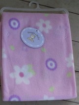 Nice NEW Snugly Baby 28&quot; by 28&quot; Receiving Blanket, 100% Polyester, SOFT - £5.53 GBP