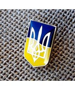 Ukraińska flaga Tryzub Trident. Ukraińska przypinka do klapy PL - £21.12 GBP