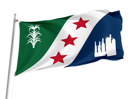 Ascension Parish, Louisiana Flag ,Size -3x5Ft / 90x150cm, Garden flags - £23.34 GBP