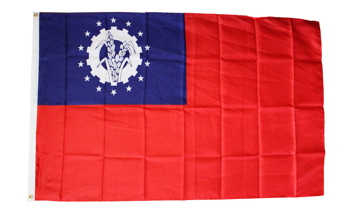 Myanmar (Burma) - 3&#39;X5&#39; Polyester Flag (old) - $15.60