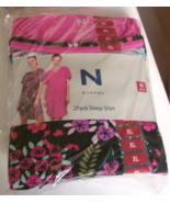 Two Pack Natori Sleep shirts Size XL (dress size 16-18) Floral print and... - $23.71