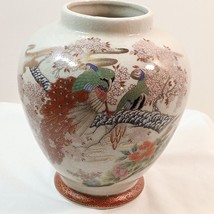 Vintage Bijutsu Toki Ginger Jar/ Temple Jar/ Vase Ornamental Japanese Peacocks - £19.75 GBP