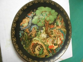 Great Collector Plate-RUSSIAN Plate 1989 &quot;Jlykomopbe&quot; - £7.58 GBP