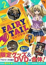 NEW/Monthly/FAIRY Tail Collection Vol.2/Magazine With DVD/Book/JAPANESE - £37.15 GBP