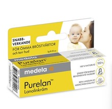 Medela Purelan ointment. Natural product for nipple care of breastfeeding women - £19.22 GBP