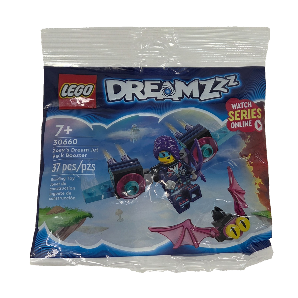 Full-size item image