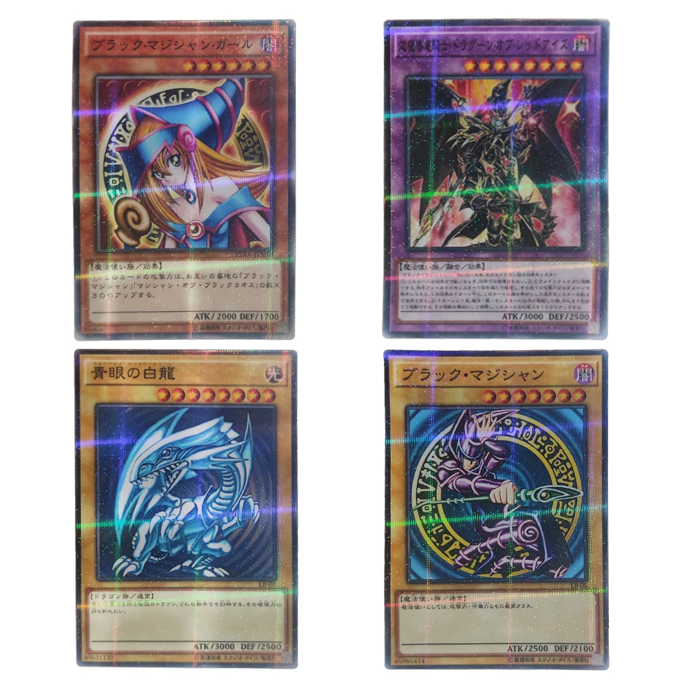 Yugioh Cards DIY Dark Magicia Red-Eyes Dragoon Blue-Eyes White Drag Black - £10.35 GBP