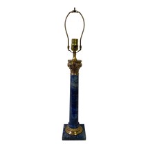 Blue Faux Lapis Columnar Table Desk Lamp - $1,250.00