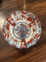 Antique Imari Hand painted Fluted Canton Basket Scalloped Bowl 5” Japan - $34.00