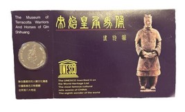 Qin Shi Huang China No. 2 Bronze Chariot World Coin Set - £9.80 GBP