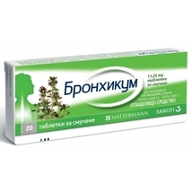 Bronchicum Tablets Chronic Bronchitis,Cold,Flu,Sore Throats,Herbs - £11.69 GBP