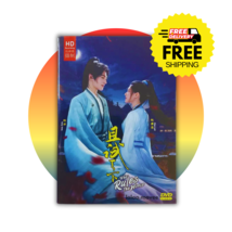 DVD Chinese Drama Who Rules The World 且试天下 (1-40 End) English Sub, All Region - £25.73 GBP