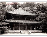 Chion-In Buddista Stanghetta Kyoto Giappone Unp DB Cartolina L20 - $4.49