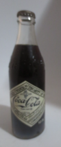 1st Bottler&#39;s Contract Nashville Coca-Cola  75th Anniversary 10 oz Bottle 1975 - £4.47 GBP