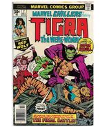 Marvel Chillers #7 (1976) *Marvel Comics / Cover Artwork By Jack Kirby /... - $7.00