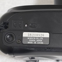 Item image 15