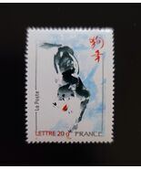 France, Scott 3174, Mint F/VF NH - $2.63