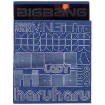 Bigbang - Stand Up Album CD K-Pop 2008 YG Mnet - $34.65