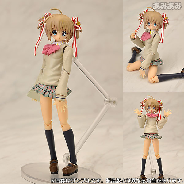 Little Busters: Mobip No.01 Komari Kamikita Action Figure * NEW SEALED * - $59.99