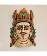 Nepalese Wooden Guru Padmasambhava Wall Hanging 20&quot; - Made in Nepal - $3,658.37 MXN
