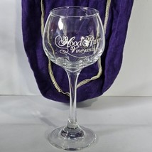 Hood River Vineyards Stemmed Wine Glass 7&quot; Tall Oregon Northwest Winery - $18.65