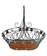 Metal Wire Basket With Wicker Woven Base &amp; Handle Decorative Leaves 16X1... - £15.52 GBP