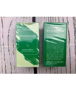 2 pcs Green Tea Mask for Face Blackhead Remover with Green Tea Extract - £12.88 GBP