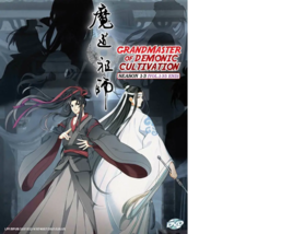 Grandmaster of Demonic Cultivation Season 1-3 DVD (Ep 1-35 end) (English Sub) - £36.53 GBP