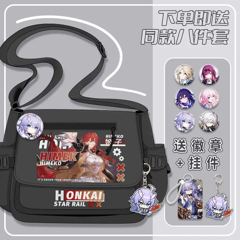 Anime Honkai: Star Rail Shoulder Bag Black White Messenger Cartoon With ... - $51.93