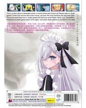 Item image 2