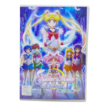 Sailor Moon Eternal: The Movie (Part 1 &amp; 2) Anime DVD with English Audio - £15.56 GBP