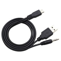 3.5mm and USB to Micro USB Speaker Cable Power Charger for iHome iBT74 I... - $17.99