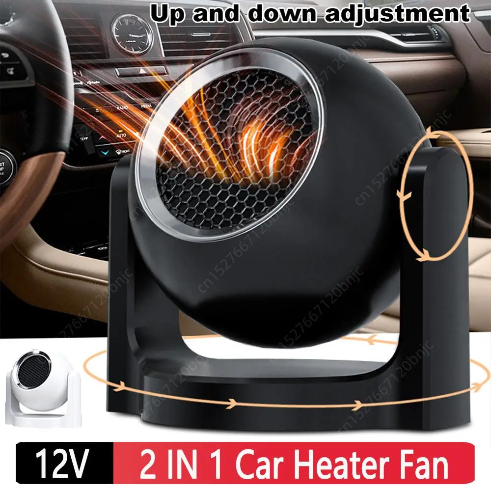 12V 120W Heater Fan 2 in 1 Car Windshield Heater Fast Heating Cooling Fan 360 - £17.07 GBP+