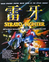 Strato Fighter Arcade FLYER 1991 Original Video Game Artwork Sheet Japan - $88.65