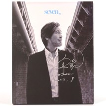 Yim Jae Beum - Seven, Signed Autographed CD Album 2022 Beom - $34.65