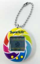 Tamagotchi Rainbow Candy Swirl Key Chain Pet Game - $14.99