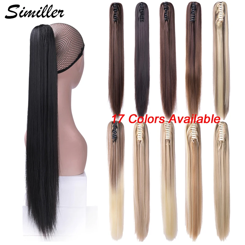 Similler Synthetic Claw in Long Straight Ponytail Hair Tail Extension Natural - £13.61 GBP