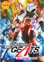 DVD Anime Kamen Rider GEATS Complete Series (1-49 End) +Movie English Subtitle - £30.14 GBP