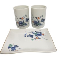 Japanese Porcelain Sushi Plate With Two Saki Tea Cups Floral Gold Trim Vintage - £13.05 GBP