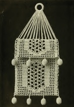 Filet Handkerchief BAG/PURSE. Vintage Crochet Pattern For A Handbag Pdf Download - £2.00 GBP
