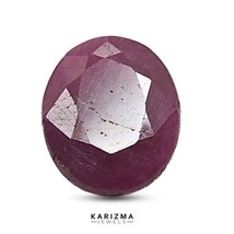 4.4Ct Naturale Violaceo Rosso Non Trattato Rubino ( Manik ) Oval Sfaccet... - $32.77