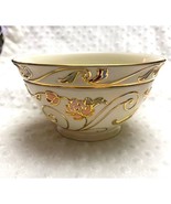 Lenox Gilded Garden 7.5&quot; Medium Bowl w/Rose Gold Accents, (SKU #6438816)... - $46.99 CAD