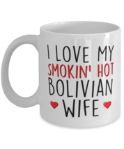 Bolivian Wife Anniversary Present For Him - Funny Birthday Mug For Husband  - £11.81 GBP