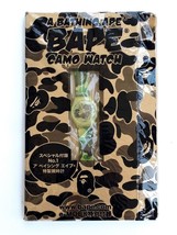  A BATHING APE Bape Aape Camo Watch - 2009 Japanese Magazine Appendix - £54.21 GBP