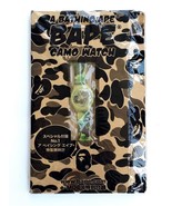  A BATHING APE Bape Aape Camo Watch - 2009 Japanese Magazine Appendix - £54.44 GBP