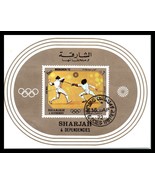 1972 SHARJAH / UAE Souvenir Sheet - Olympic Games - Munich, Germany O1 - £1.55 GBP