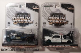 Greenlight CHASE Set Of 2 Dually Drivers Green Machine 1/64 Scale Series 5 - $35.98